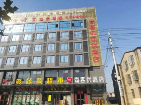 Thank Inn Chain Hotel jiangsu xuzhou jiawang district biantang county